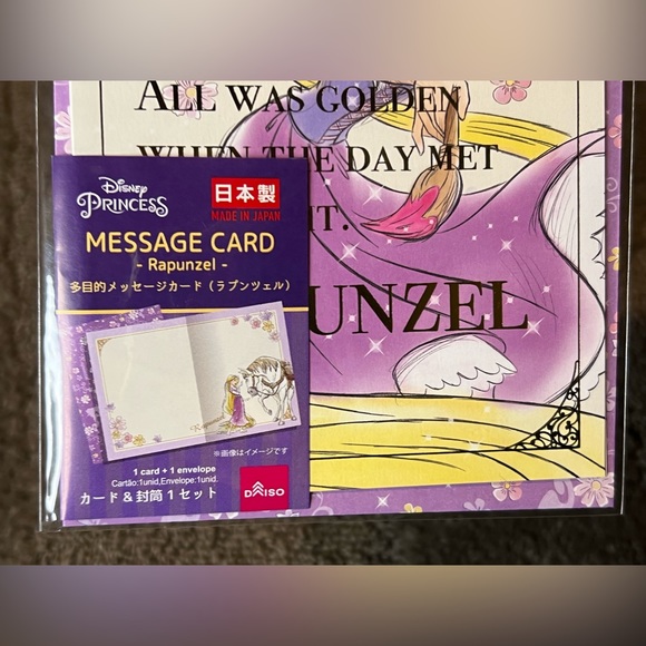 Disney Princess Rapunzel Tangled Message Greeting Card Officially Licensed Japan - Picture 4 of 7